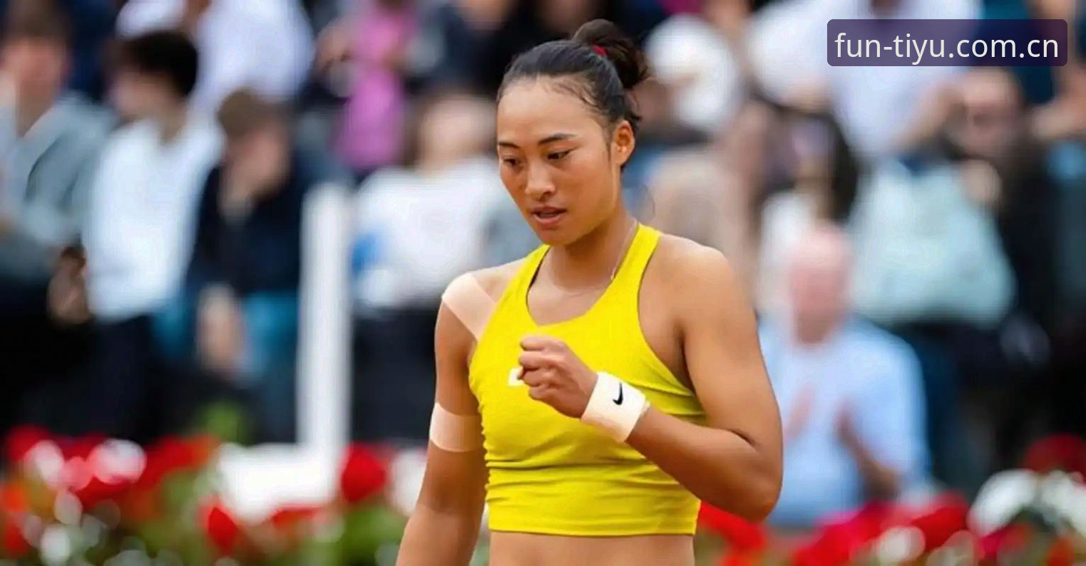 趣体育平台带你了解2026法网女单抽签：郑钦文非种子出战详解